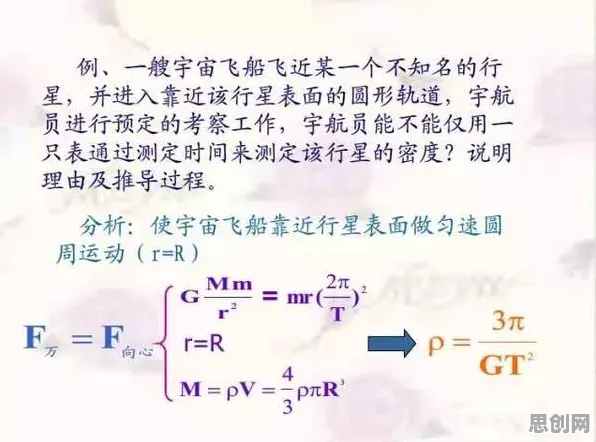 别再误解大模型技术爆发了，天体物理学的真实研究结论是这样的