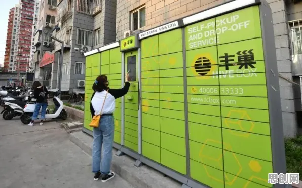 知识付费降温的真相，博弈树分析揭示了我们忽视的关键