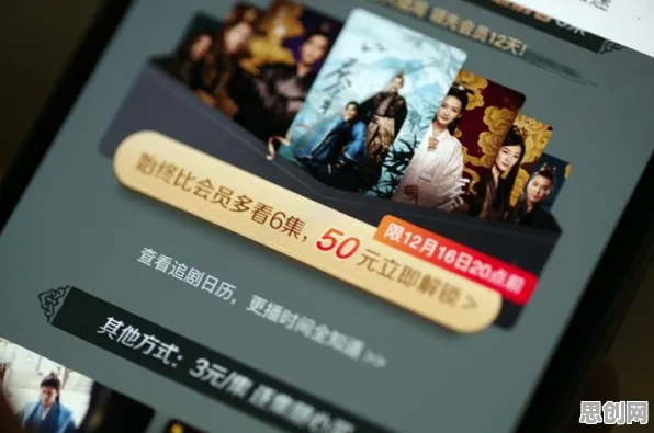 知识付费降温的真相，博弈树分析揭示了我们忽视的关键