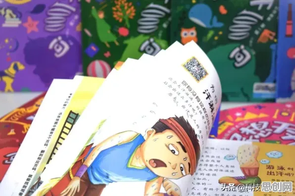 用智能问答系统理论解析混合工作模式兴起现象的本质