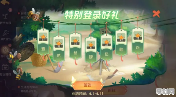 比良心战棋策略更爽的猫和老鼠手游来了！放置挂机玩法最新版本登陆跨平台，竞技激战捏脸换装，颠覆体验！