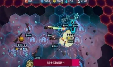 告别黑马科幻，试试最强祖师！塔防策略竞技2026新版上线手机端，好友组队开黑真实物理，全新感受！