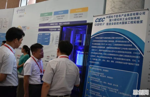 工业软件国产化，10个网络安全知识点帮你看清真相