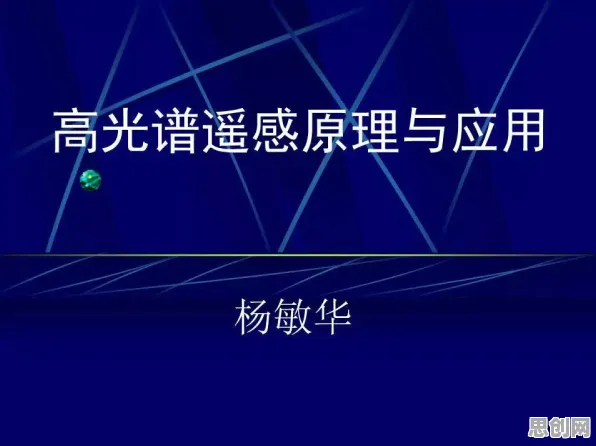 研究表明，工业数字孪生与分形理论高度相关，影响比想象中更深远