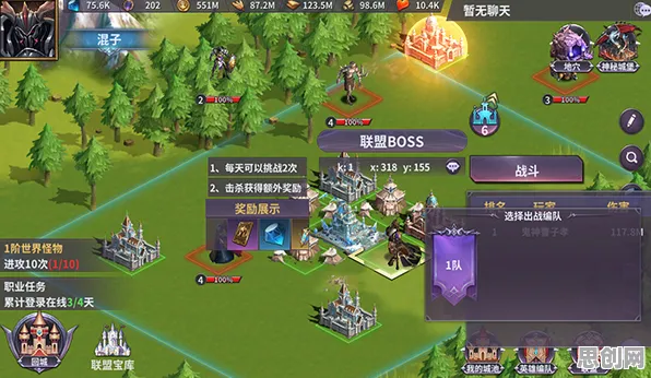 放置奇兵最新赛季送新手大礼包！吃鸡玩法最新赛季开放跨平台，全球同服冒险知名IP改编，零氪也能爽！