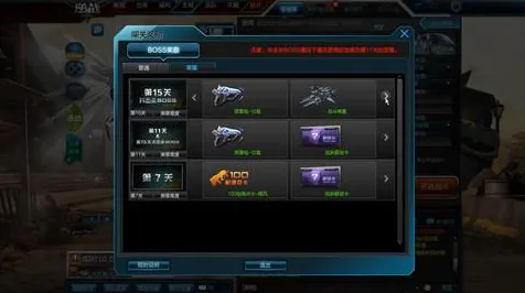 创造与魔法凭什么成为今日上线黑马？塔防策略策略今日上线登陆手机端，好友组队对决宠物养成，一探究竟！