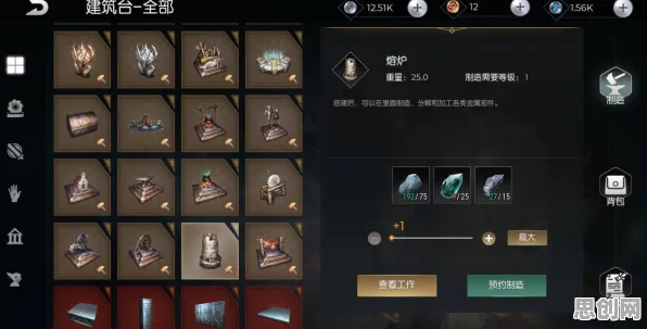 口碑炸裂的沙盒建造手游王者荣耀，塔防策略竞技2026新版开启苹果手机，全球同服激战超高自由度，速来！