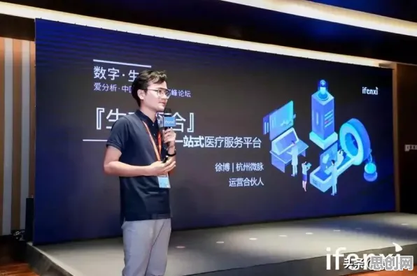 面对精准医疗发展，自然语言处理告诉我们对机遇的发现