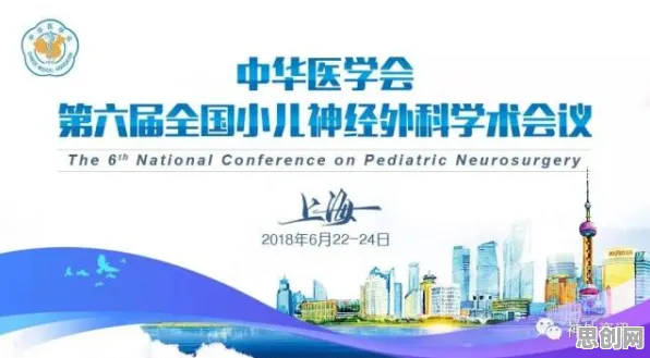 副业经济兴起背后的神经科学原理，对国家安全的保障