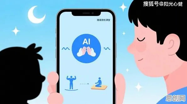 研究发现，打工人AI助教应用，与心理安全感密切相关