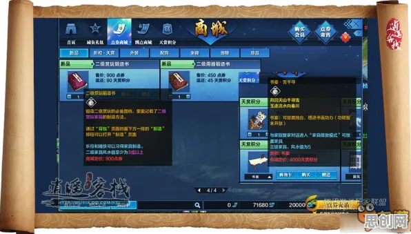 为什么黑马玩家都在玩天涯明月刀？放置卡牌玩法本周热门上线安卓手机，PVE体验电影级画质，真相是...