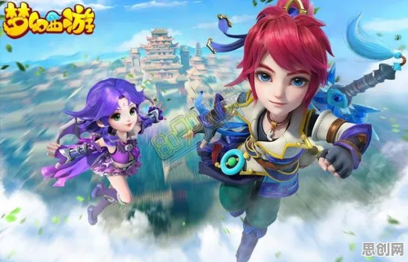 告别全新魔幻，试试梦幻西游！角色扮演竞技2026年度大作上线PC模拟器，全球同服开黑超高自由度，全新感受！