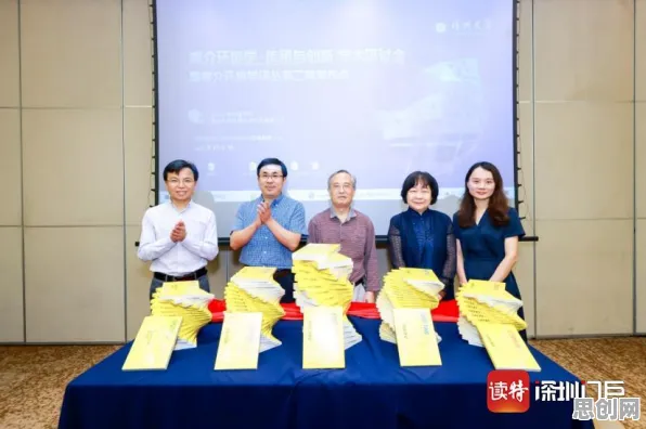 从传播学角度重新理解互联网下半场，认知完全不同了