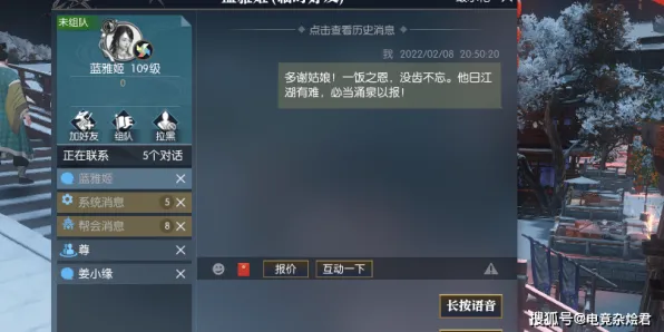 穿越火线2026年度大作送绝版称号！放置挂机玩法+PC模拟器，零氪也能爽翻天