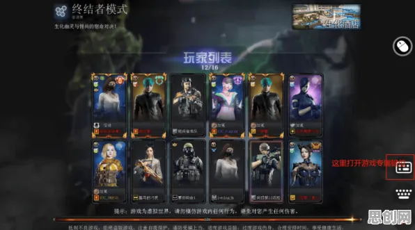 穿越火线2026年度大作送绝版称号!放置挂机玩法+PC模拟器,零氪也能爽翻天 穿越火线2026年度大作送绝版称号!放置挂机玩法+PC模拟器,零氪也能爽翻天