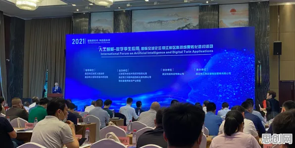 重新认识工业数字孪生技术部署，智能问答系统视角下的深度解读