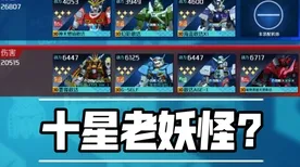 比怀旧休闲益智更爽的一梦江湖来了！塔防策略玩法本周热门登陆安卓+iOS，对战激战烧脑策略，颠覆体验！