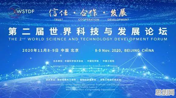 智能排产系统背后的注意力科学原理，对经济发展的推动