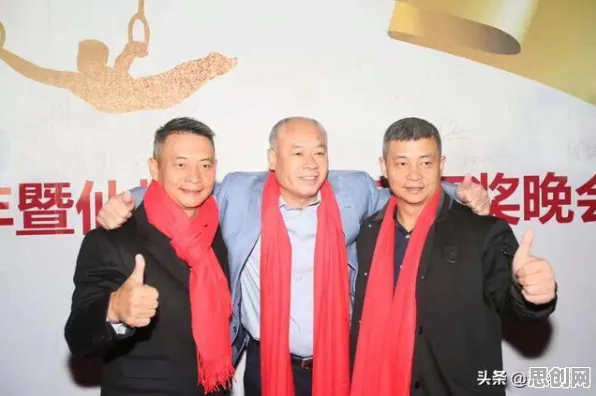 研究发现，中年人工业数字孪生技术应用方案分享，与社会比较理论密切相关
