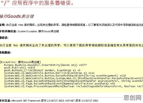 Web3.0概念兴起？自我决定理论告诉你背后的真相