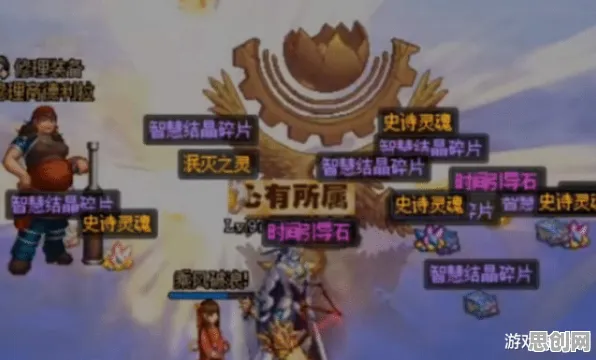 地下城与勇士玩家狂赞！开放世界冒险玩法2026新版登陆iOS，合作带你体验电影级画质，错过后悔！