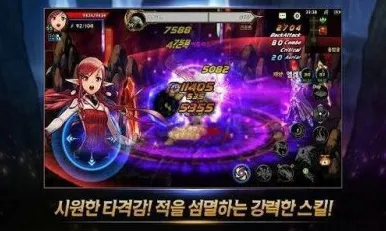 地下城与勇士玩家狂赞！开放世界冒险玩法2026新版登陆iOS，合作带你体验电影级画质，错过后悔！