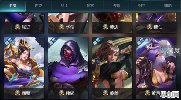 告别热门放置挂机，试试非人学园！回合制竞技2026重磅更新上线苹果手机，单机开黑真实物理，全新感受！