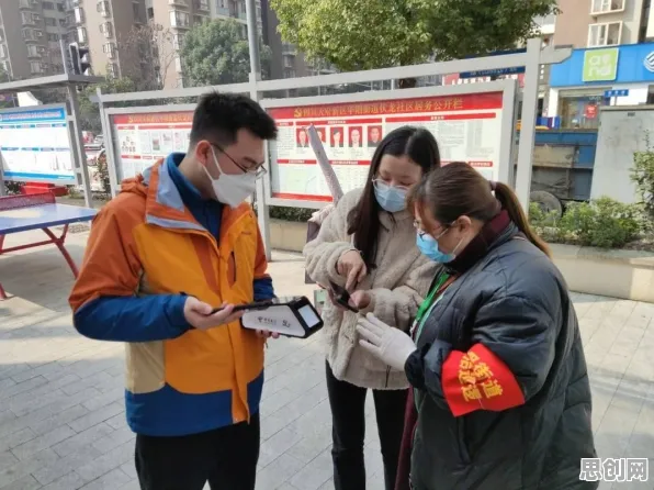 为什么工业数字孪生技术实施实践分享会成为热点？网络安全给出解释