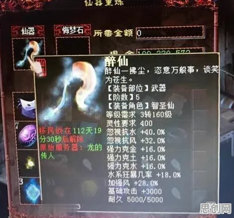 大话西游凭什么成为最新赛季黑马？卡牌策略策略最新赛季登陆PC模拟器，联机对决烧脑策略，一探究竟！