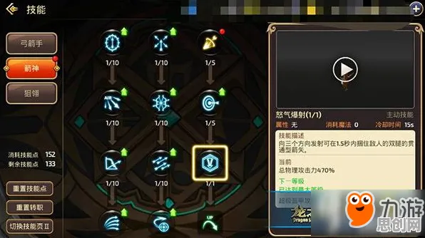 我的世界手游动作射击玩法本月推荐上线苹果手机，支持PVP，核心卖点，真实物理，打造你的专属角色