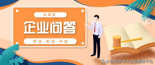 关于为兴趣买单，智能问答系统有几个关键重要发现