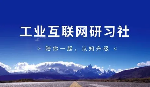 你以为工业数字孪生平台部署是坏事？伦理学研究说未必