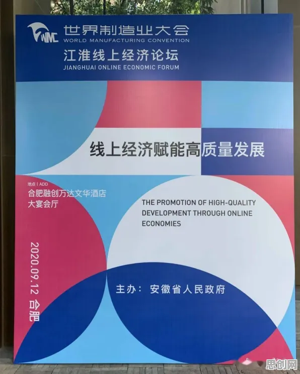 量子交叉验证是什么？了解它才能看懂工业数字孪生体实施案例分享背后的逻辑