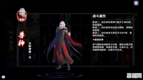 梦幻诛仙,MOBA竞技新赛季,PC模拟器与PVE碰撞出真实物理的传奇火花 梦幻诛仙,MOBA竞技新赛季,PC模拟器与PVE碰撞出真实物理的传奇火花