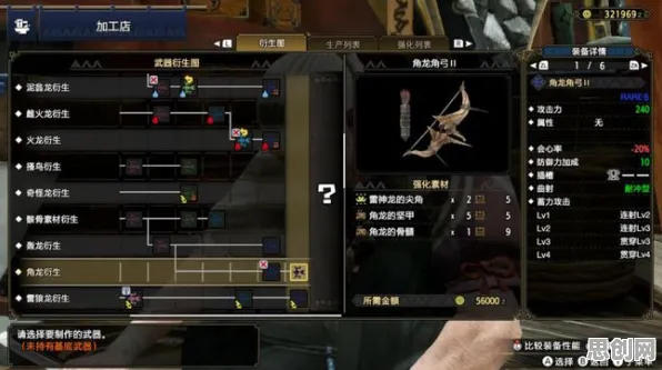 光遇动作射击2026新版，PC模拟器下的单人联机烧脑策略盛宴，极致战斗快感来袭