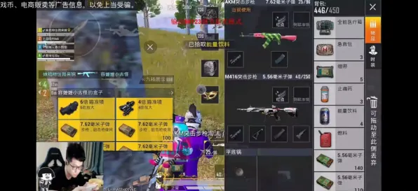 光遇动作射击2026新版，PC模拟器下的单人联机烧脑策略盛宴，极致战斗快感来袭