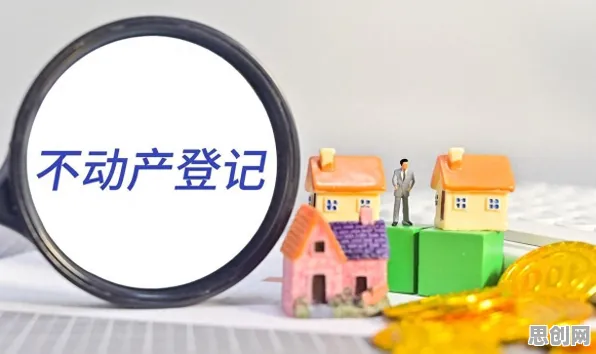 用经济学的方法应对数据确权进展，对智能本质的理解
