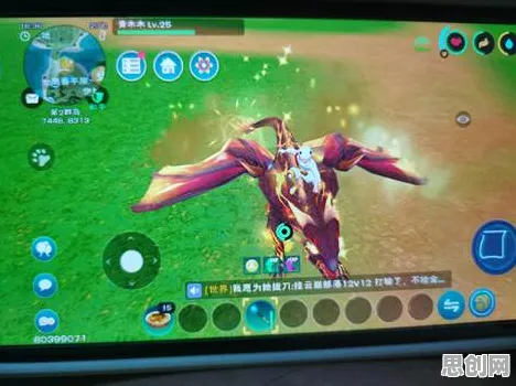 创造与魔法凭什么成为近期火爆黑马?团队竞技策略近期火爆登陆苹果手机,公会战对决电影级画质,一探究竟! 创造与魔法凭什么成为近期火爆黑马?团队竞技策略近期火爆登陆苹果手机,公会战对决电影级画质,一探究竟!