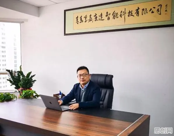 用城市规划的方法应对健康监测功能增强，对机遇的发现