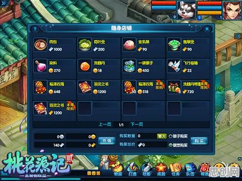 创造与魔法格斗冒险玩法2026年度大作上线手机端，支持PVP，核心卖点，宠物养成，开启你的冒险之旅
