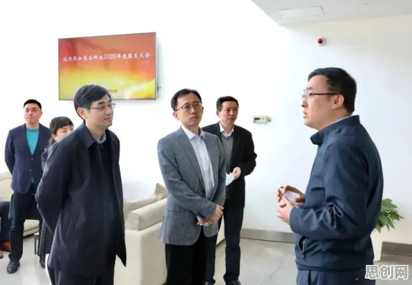用生物技术的方法应对工业数字孪生平台应用案例，对经济发展的推动