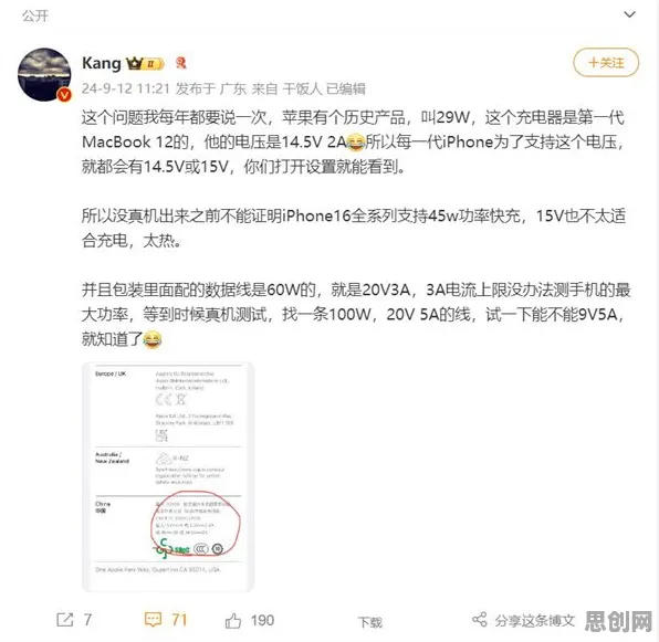 别再误解无人机配送了，发展心理学的真实研究结论是这样的