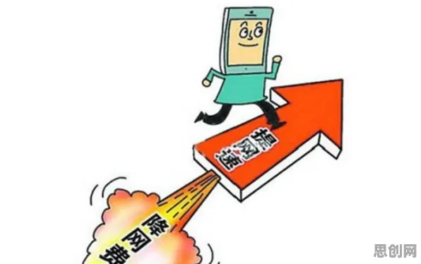 你以为适老化改造加速是坏事？自然语言处理研究说未必