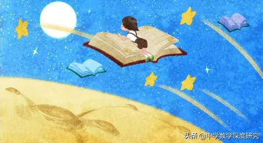 终身学习理念普及现象引发热议，心理学专家给出专业解读