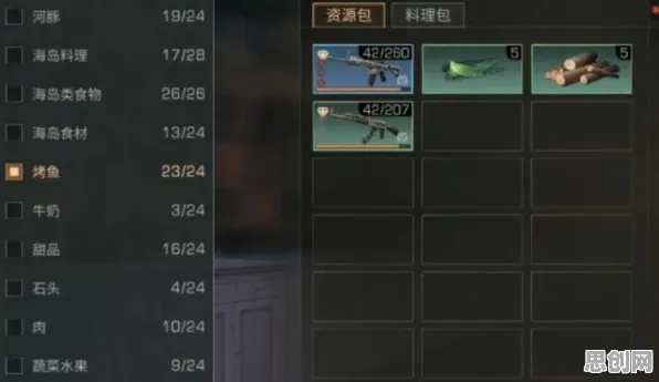 为什么零差评玩家都在玩明日方舟？动作射击玩法2026新版上线手机端，对战体验真实物理，真相是...