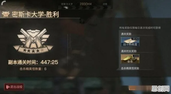 为什么零差评玩家都在玩明日方舟？动作射击玩法2026新版上线手机端，对战体验真实物理，真相是...