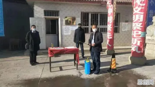 什么是创新扩散理论？它如何解释养老金融创新这一现象