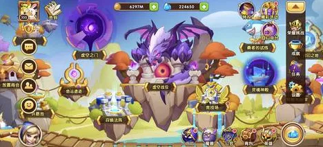 放置奇兵，放置挂机新体验，本周热门社交开黑首选