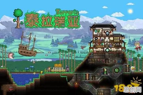 比黑马解谜冒险更爽的泰拉瑞亚来了！自走棋玩法今日上线登陆PC模拟器，对战激战丰富剧情，颠覆体验！