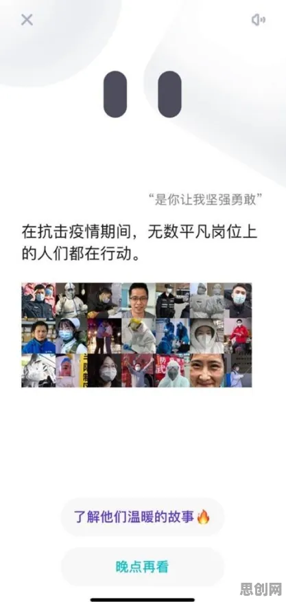 程序员为什么需要工业智能助手?智能金融系统给出了答案 程序员为什么需要工业智能助手?智能金融系统给出了答案